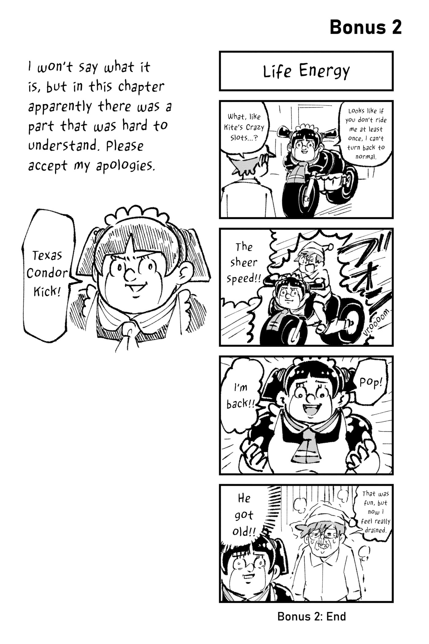 Read Me & Roboco chapter 0 image 70 on Lezhin