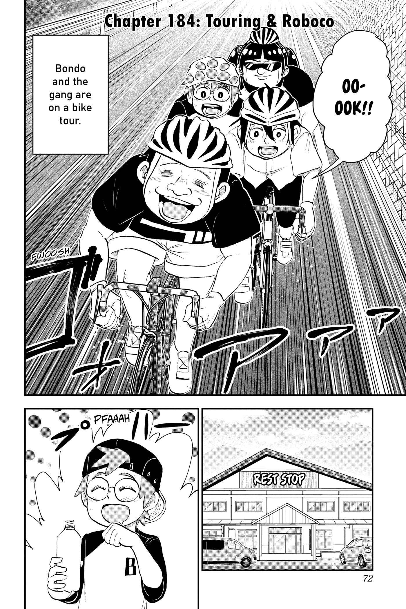 Read Me & Roboco chapter 0 image 72 on Lezhin