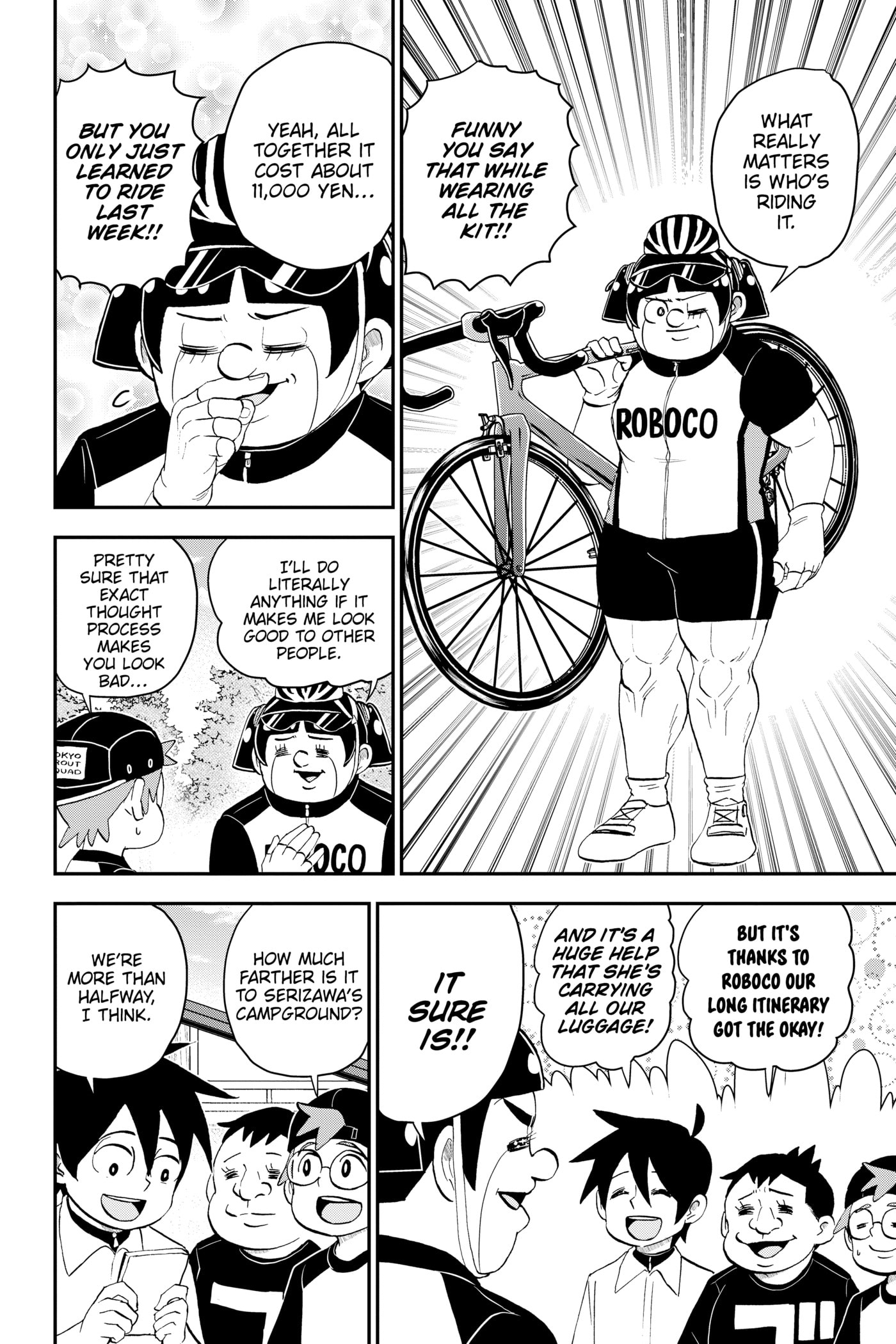 Read Me & Roboco chapter 0 image 74 on Lezhin