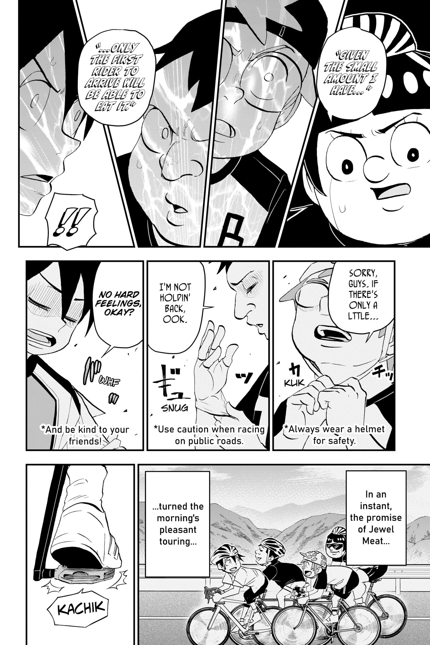 Read Me & Roboco chapter 0 image 76 on Lezhin