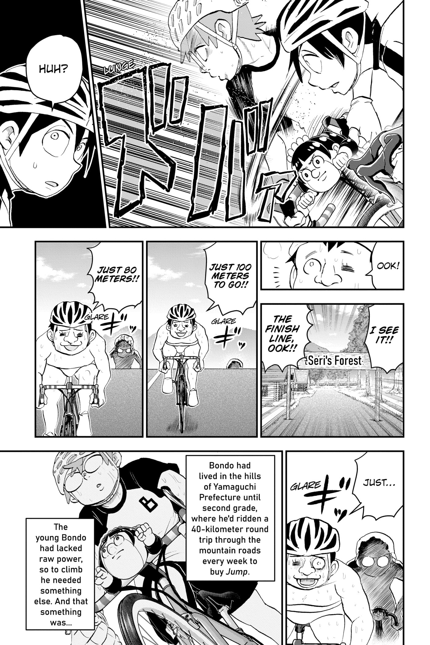 Read Me & Roboco chapter 0 image 81 on Lezhin