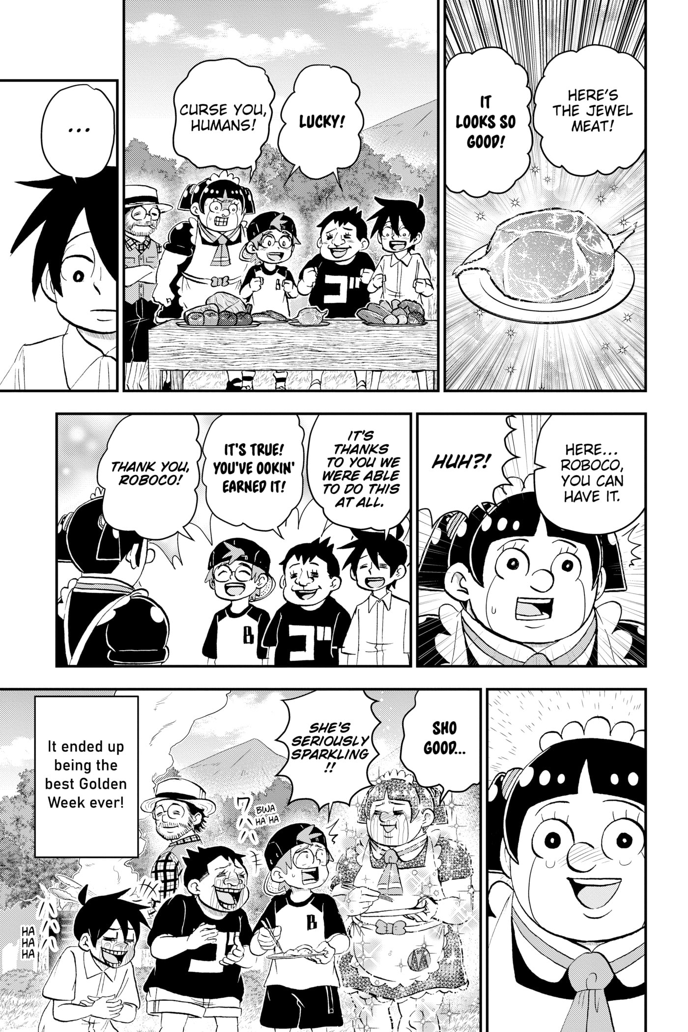 Read Me & Roboco chapter 0 image 85 on Lezhin