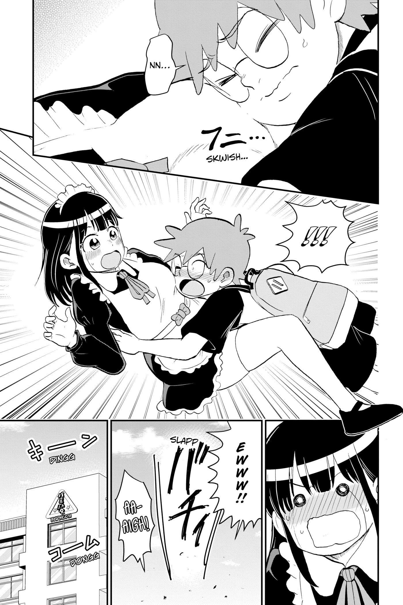 Read Me & Roboco chapter 0 image 93 on Lezhin