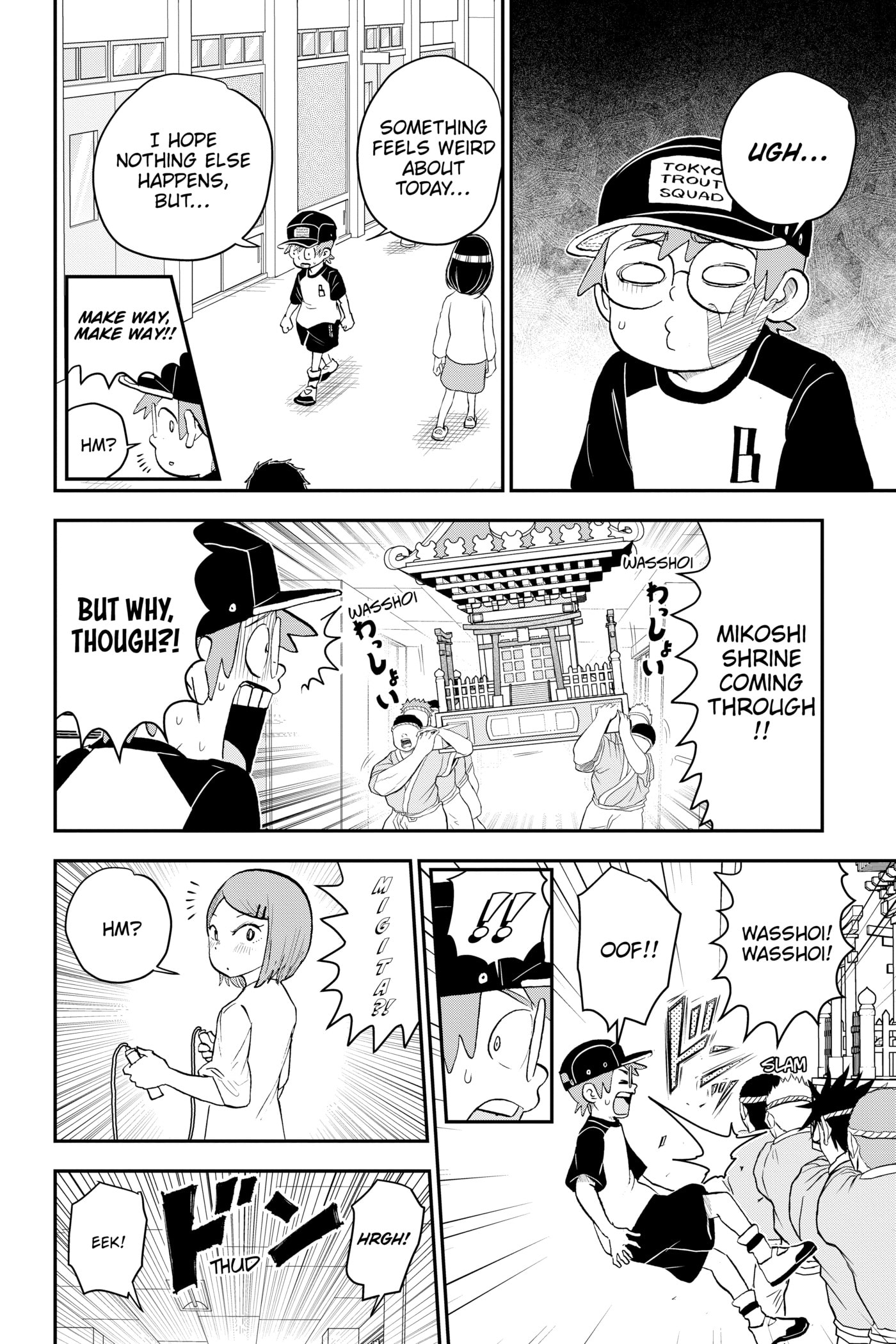 Read Me & Roboco chapter 0 image 94 on Lezhin