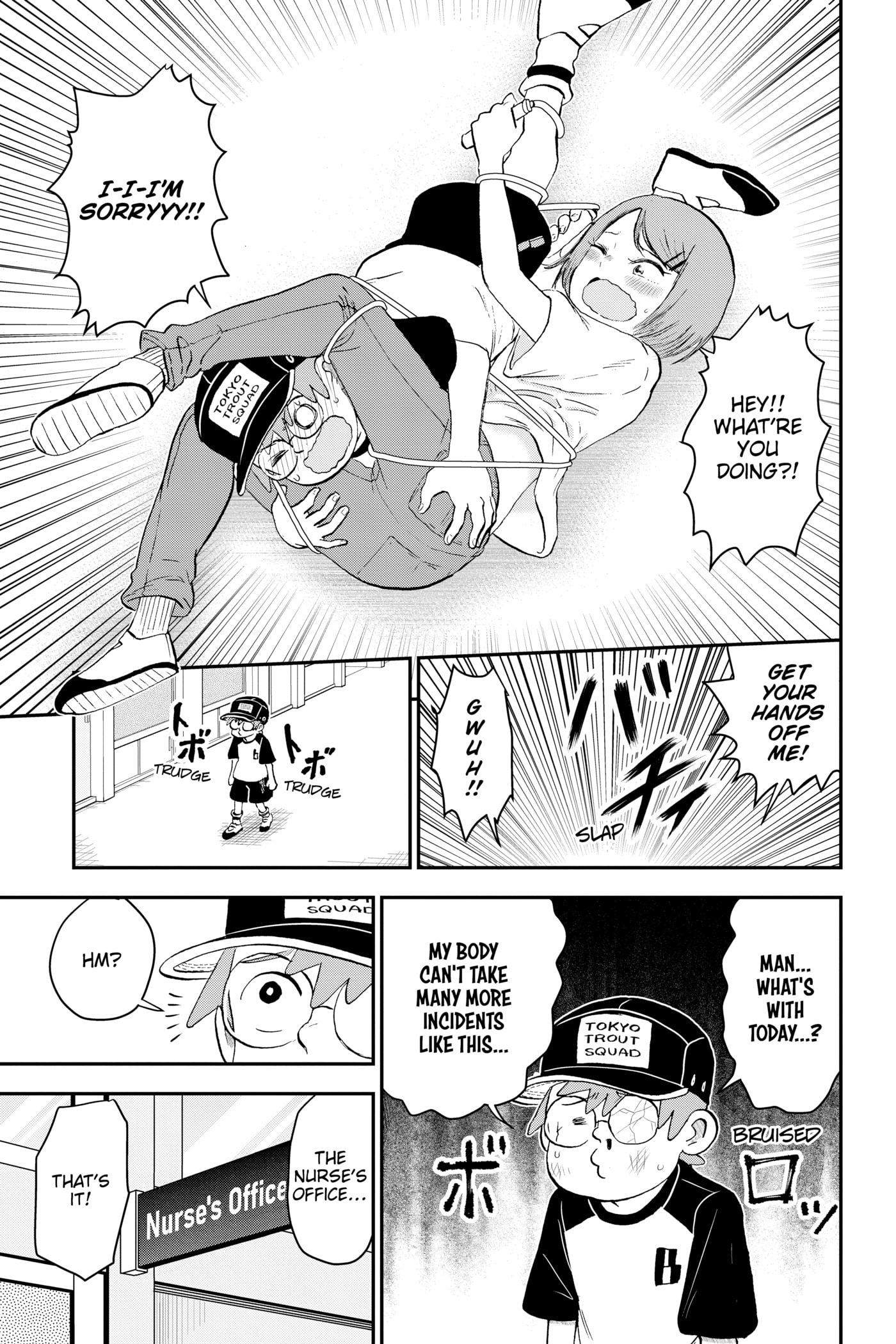 Read Me & Roboco chapter 0 image 95 on Lezhin