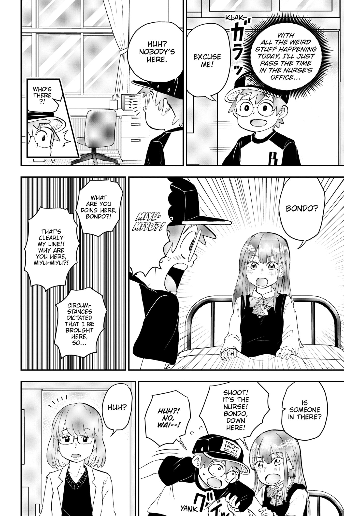 Read Me & Roboco chapter 0 image 96 on Lezhin