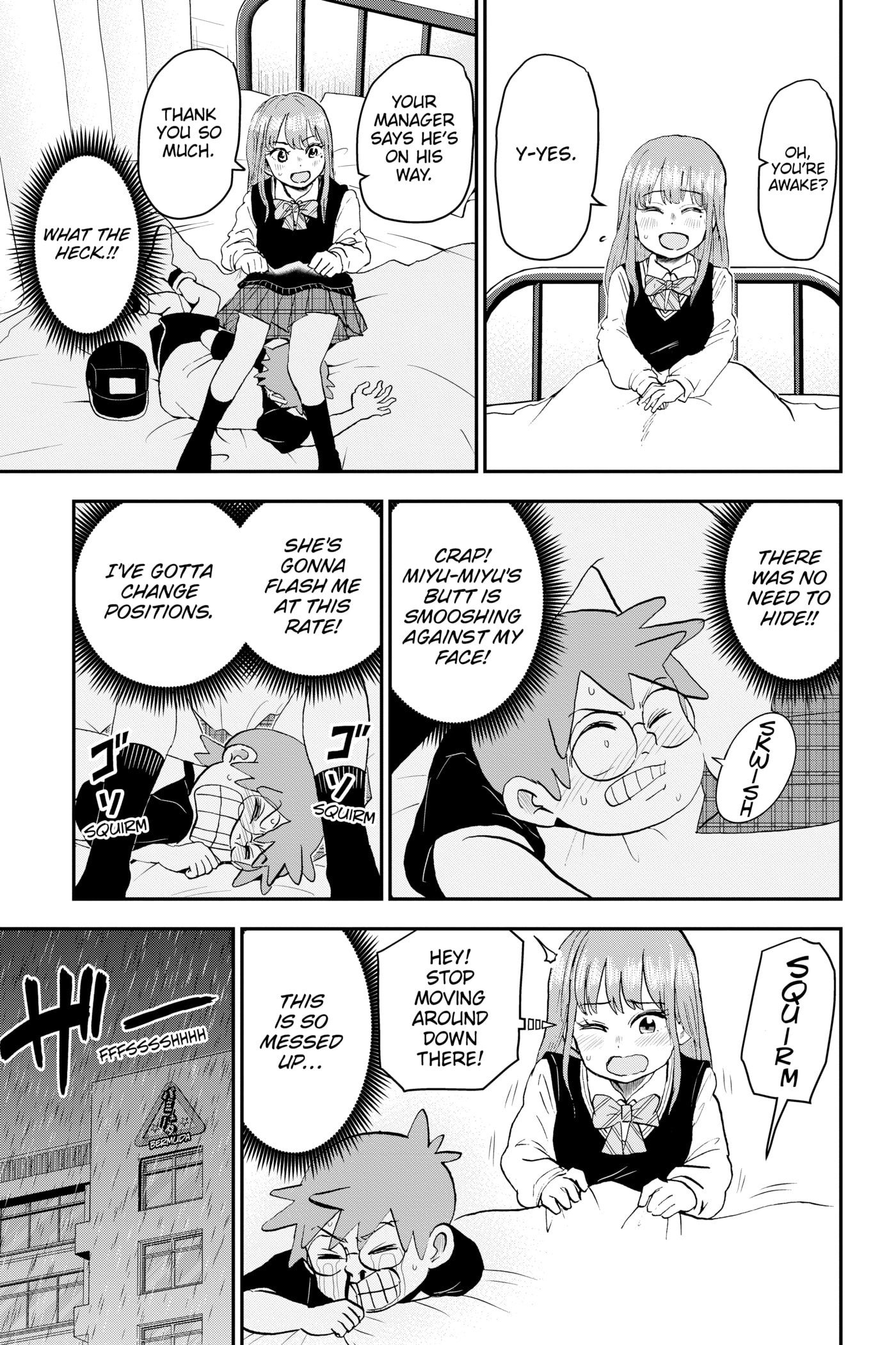 Read Me & Roboco chapter 0 image 97 on Lezhin