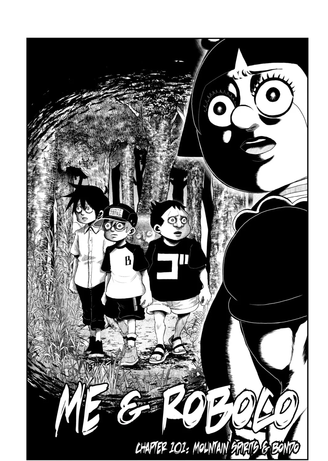 Read Me & Roboco chapter 101 image 0 on Lezhin