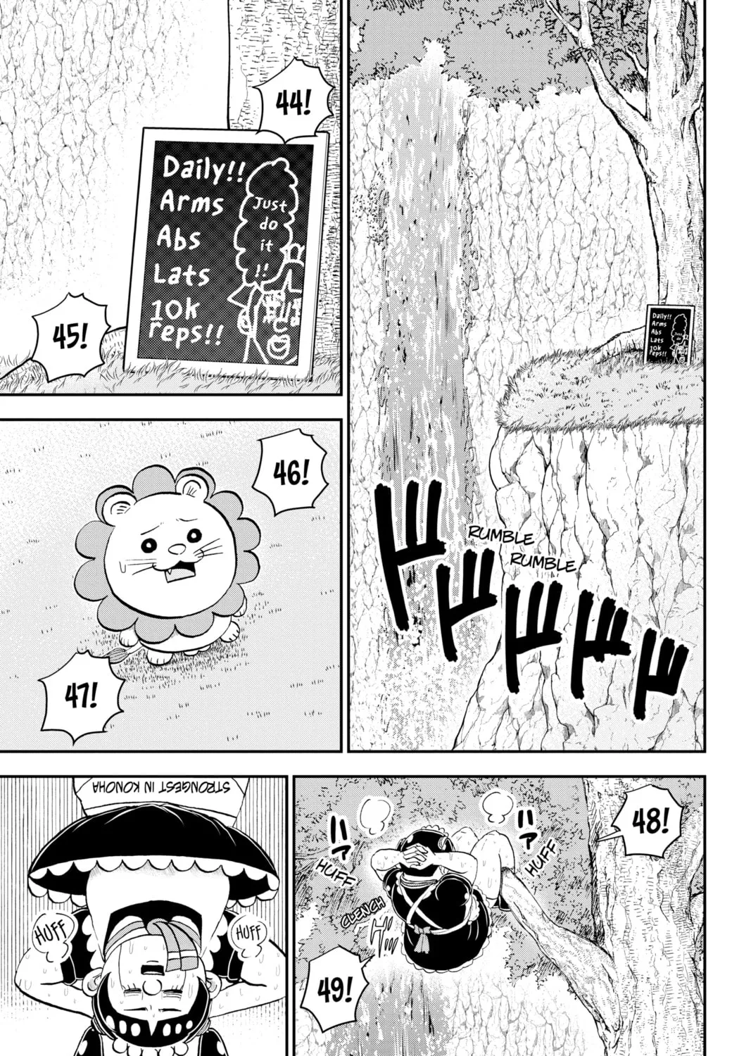 Read Me & Roboco chapter 105 image 0 on Lezhin