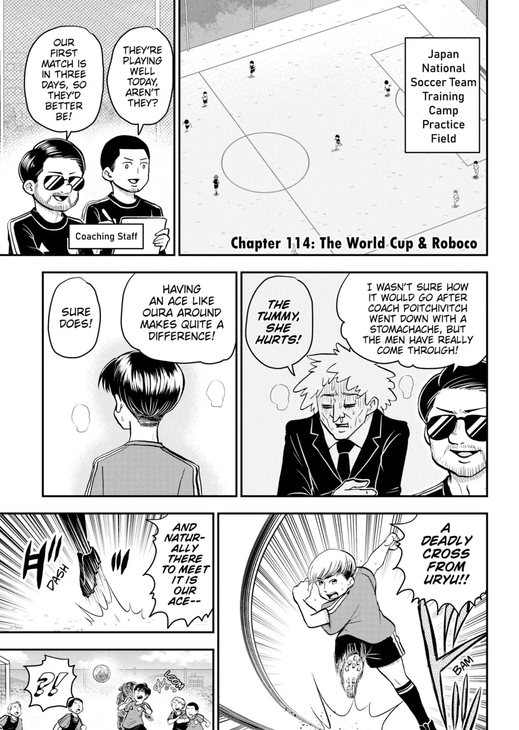 Read Me & Roboco chapter 114 image 0 on Lezhin