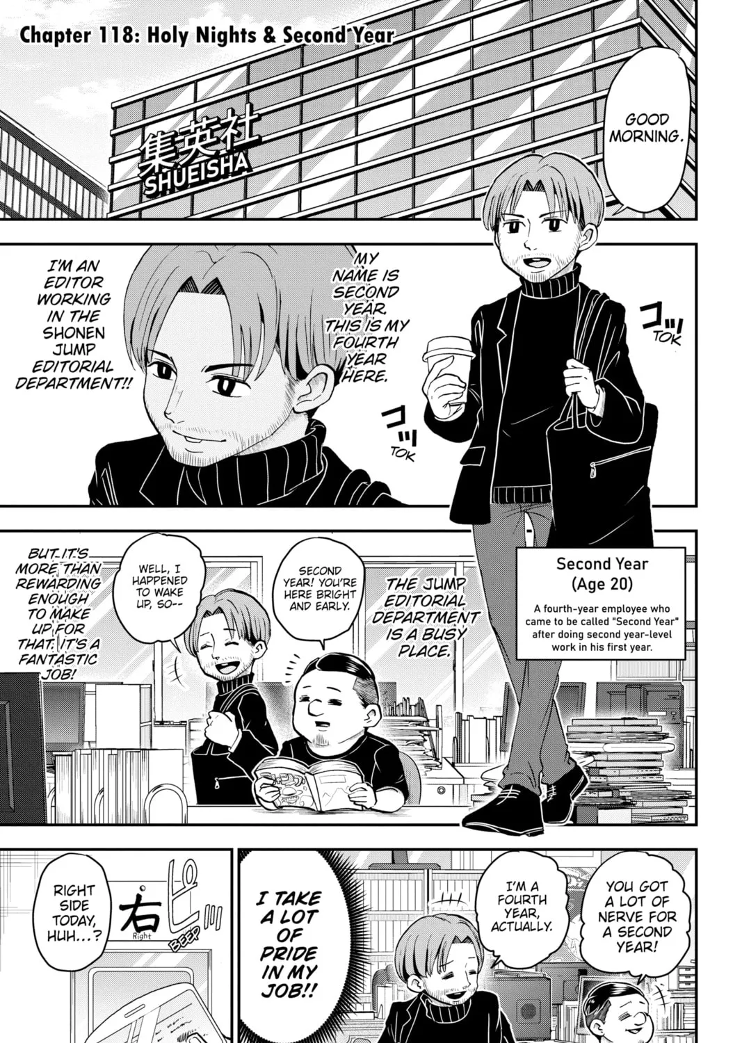 Read Me & Roboco chapter 118 image 0 on Lezhin
