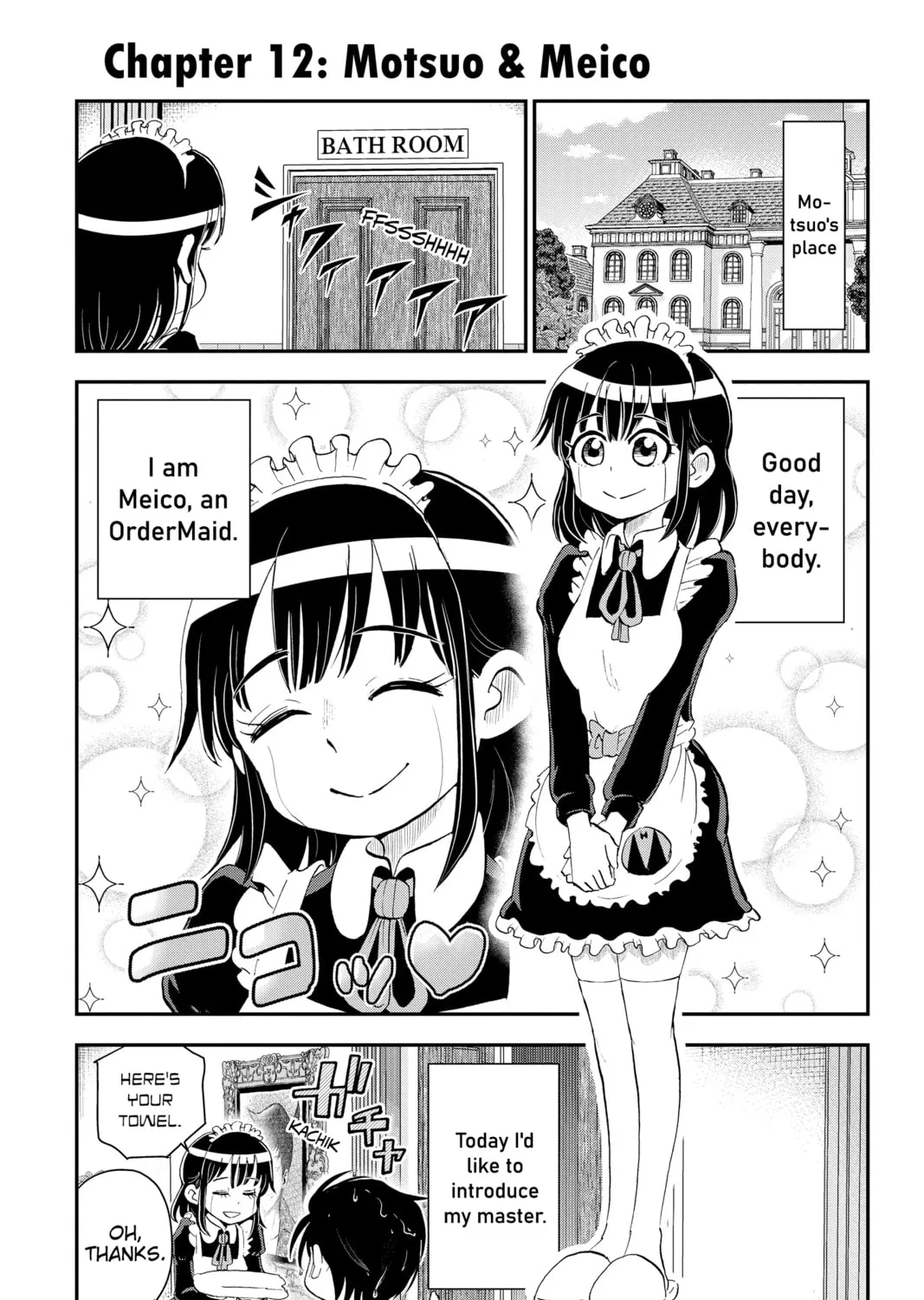 Read Me & Roboco chapter 12 image 0 on Lezhin