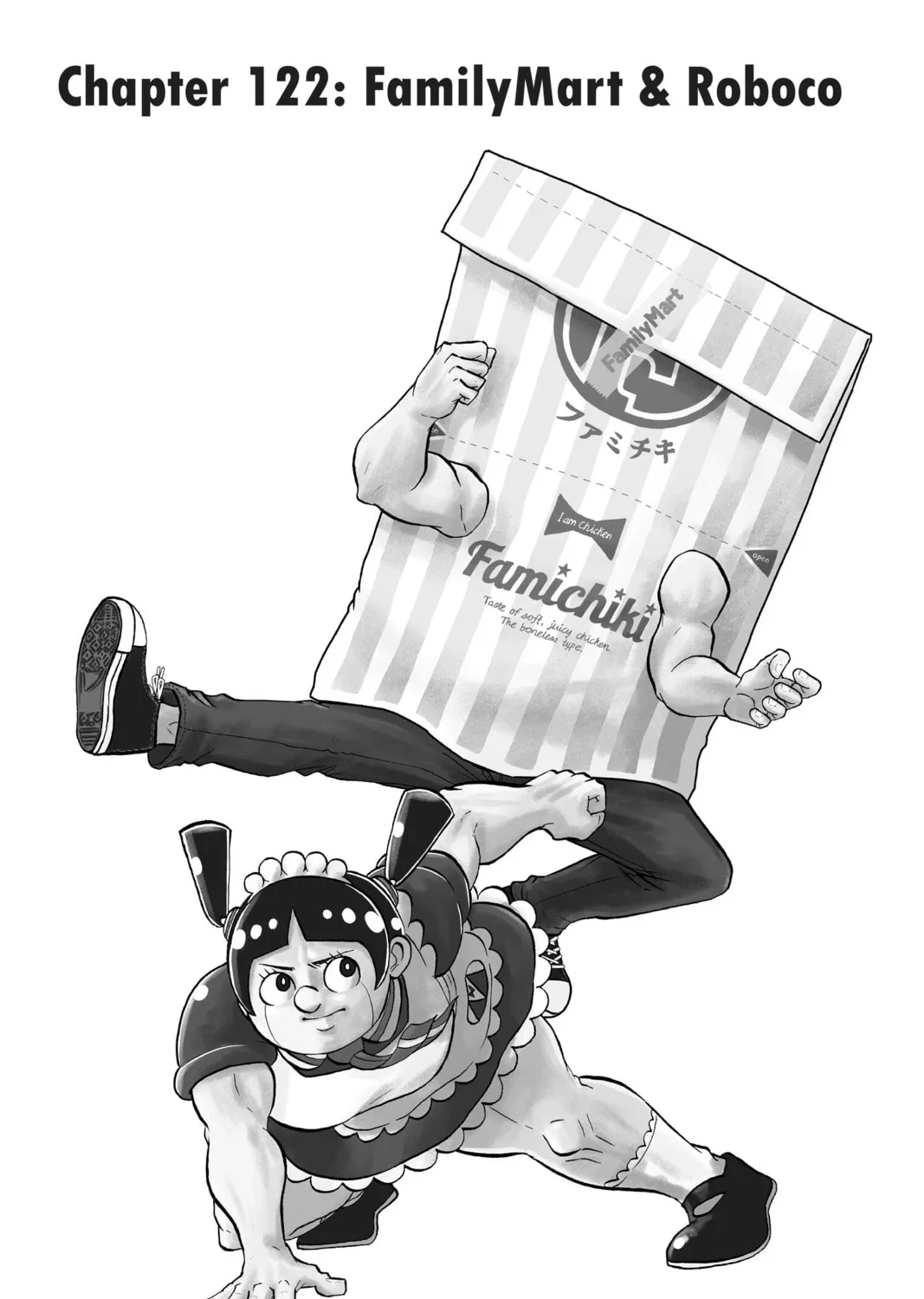 Read Me & Roboco chapter 122 image 0 on Lezhin
