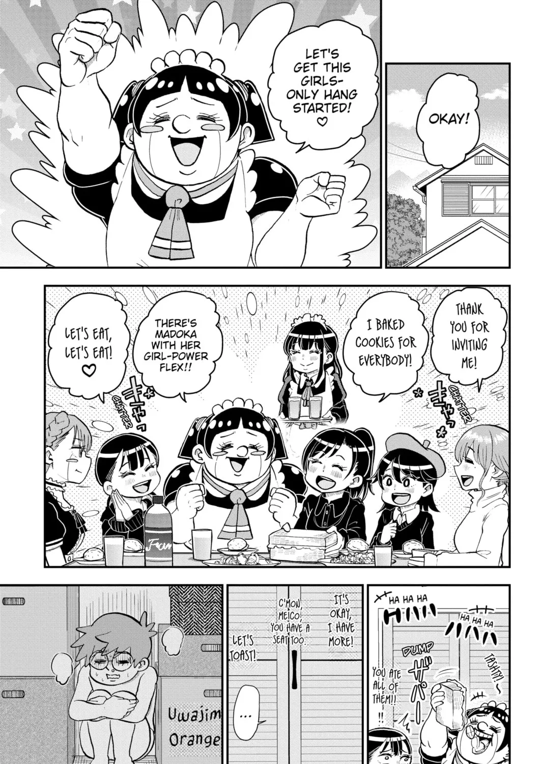 Read Me & Roboco chapter 124 image 0 on Lezhin