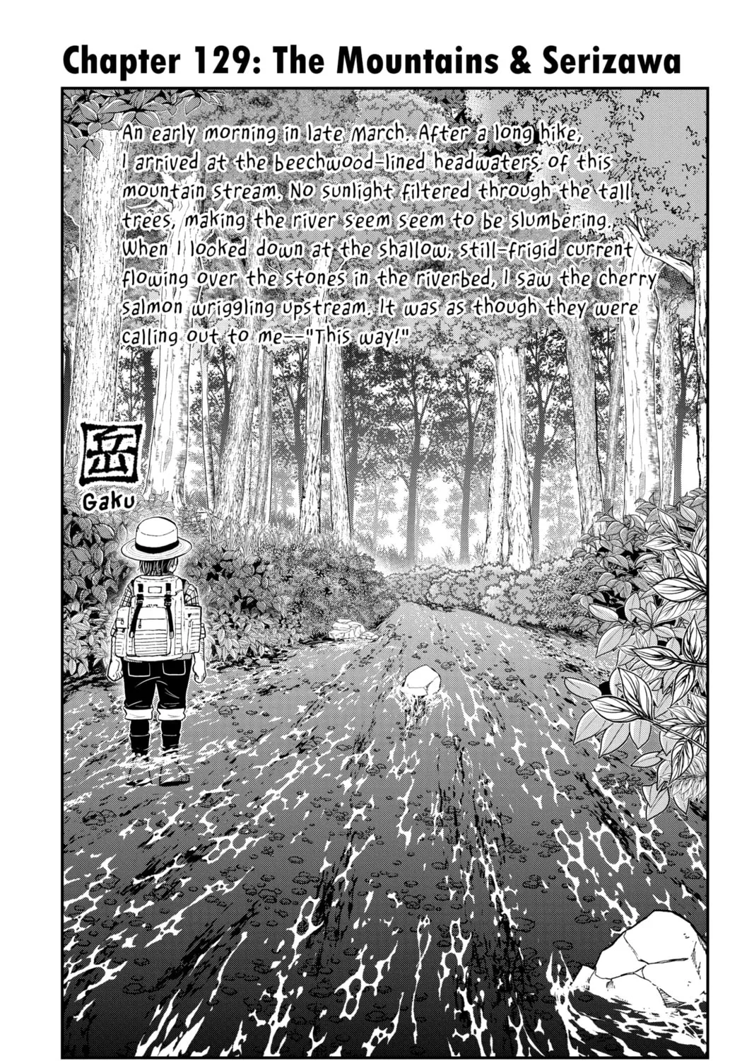 Read Me & Roboco chapter 129 image 0 on Lezhin
