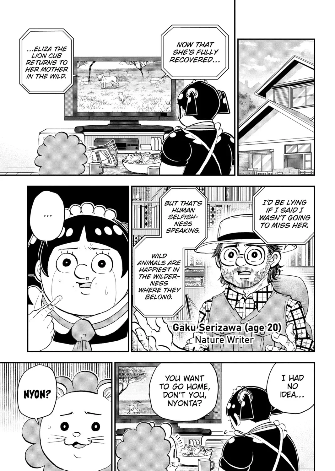 Read Me & Roboco chapter 140 image 0 on Lezhin