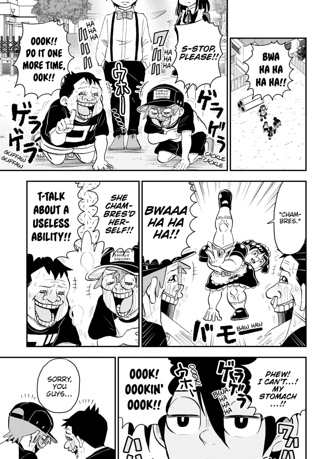 Read Me & Roboco chapter 143 image 0 on Lezhin
