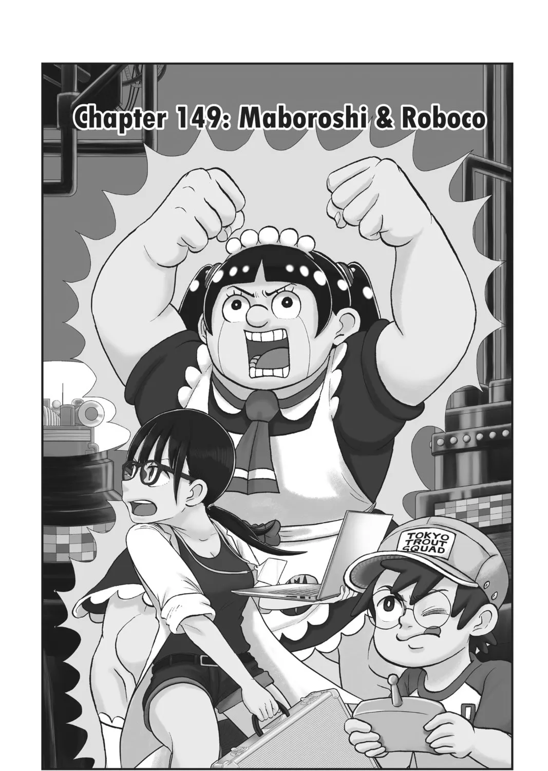 Read Me & Roboco chapter 149 image 0 on Lezhin