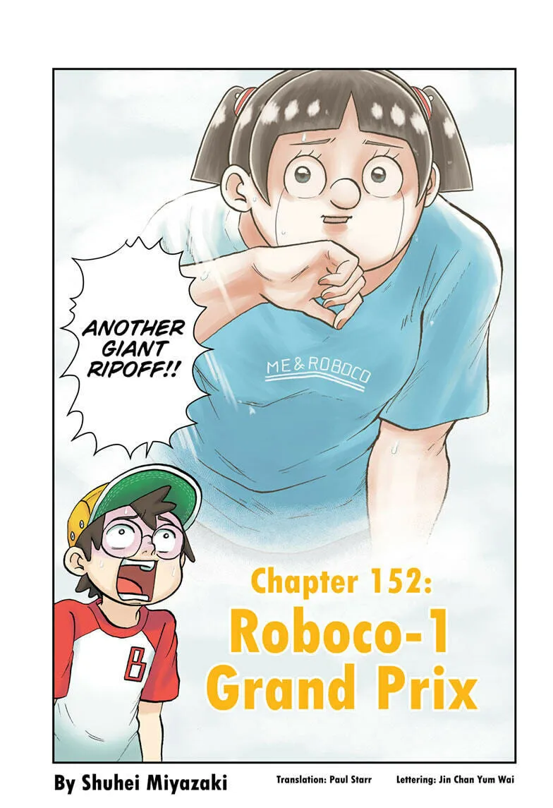 Read Me & Roboco chapter 152 image 0 on Lezhin