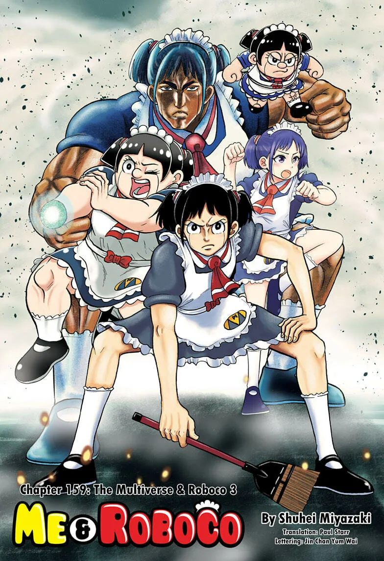 Read Me & Roboco chapter 159 image 0 on Lezhin