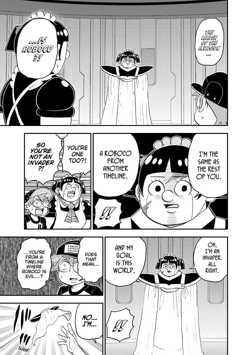 Read Me & Roboco chapter 160 image 0 on Lezhin