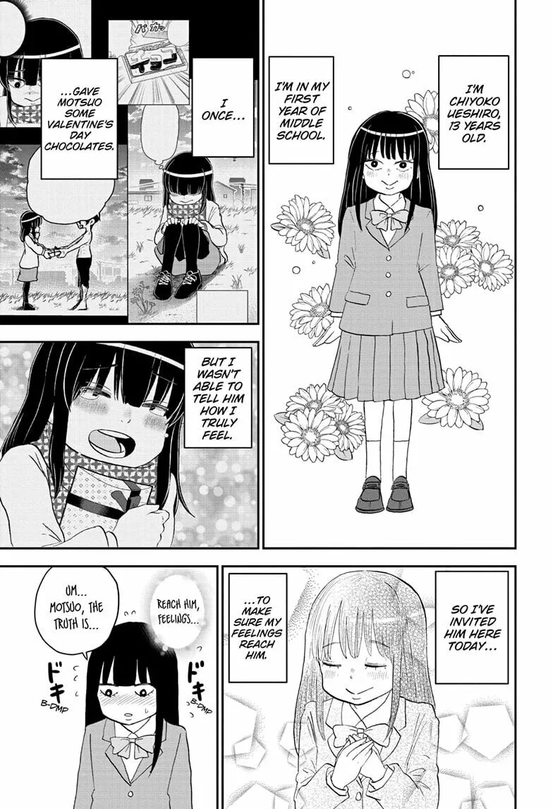 Read Me & Roboco chapter 161 image 0 on Lezhin
