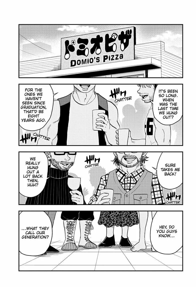 Read Me & Roboco chapter 165 image 0 on Lezhin