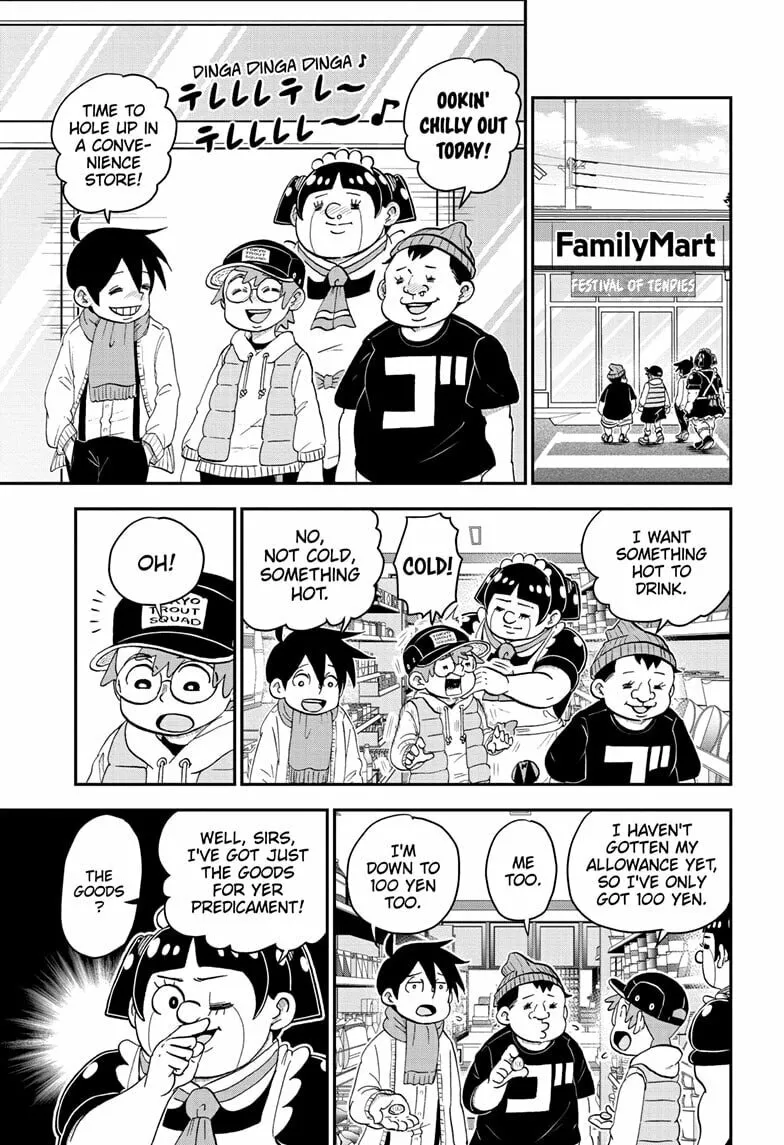 Read Me & Roboco chapter 166 image 0 on Lezhin