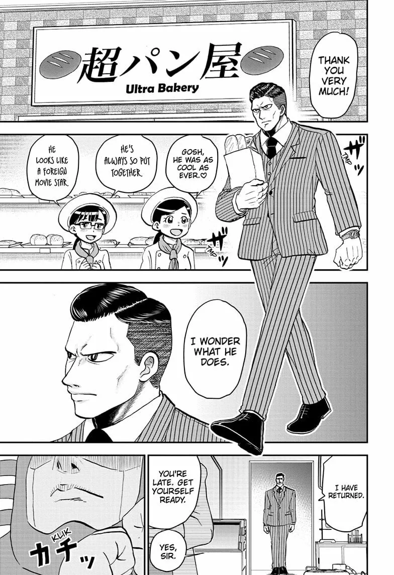 Read Me & Roboco chapter 169 image 0 on Lezhin
