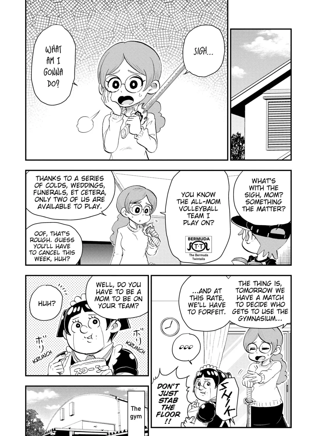 Read Me & Roboco chapter 17 image 0 on Lezhin