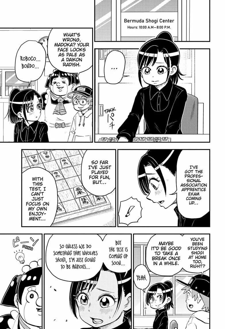 Read Me & Roboco chapter 171 image 0 on Lezhin