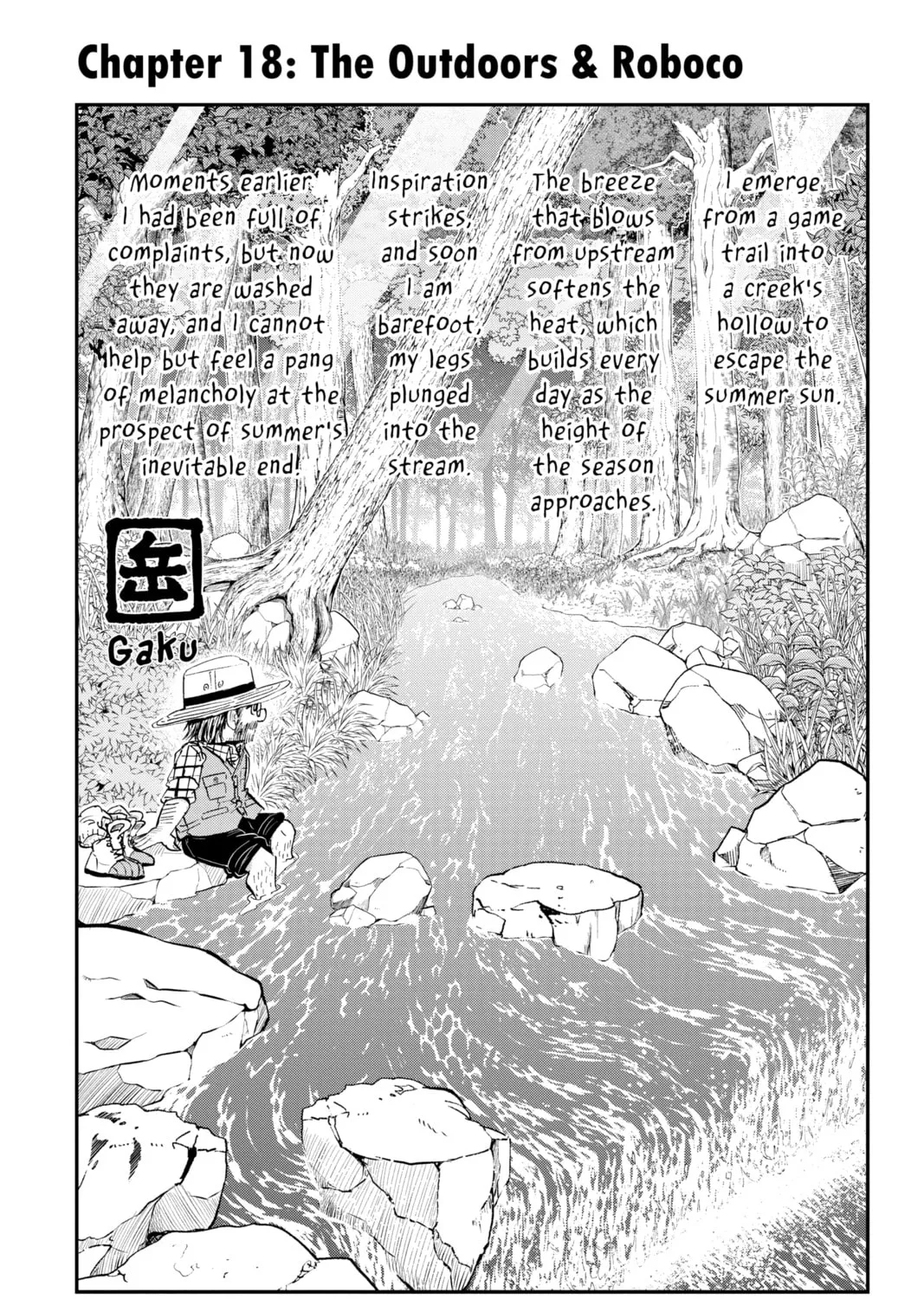 Read Me & Roboco chapter 18 image 0 on Lezhin