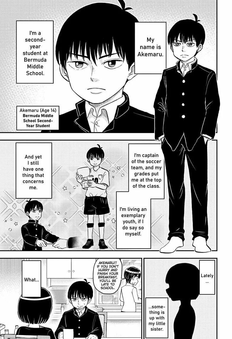 Read Me & Roboco chapter 181 image 0 on Lezhin