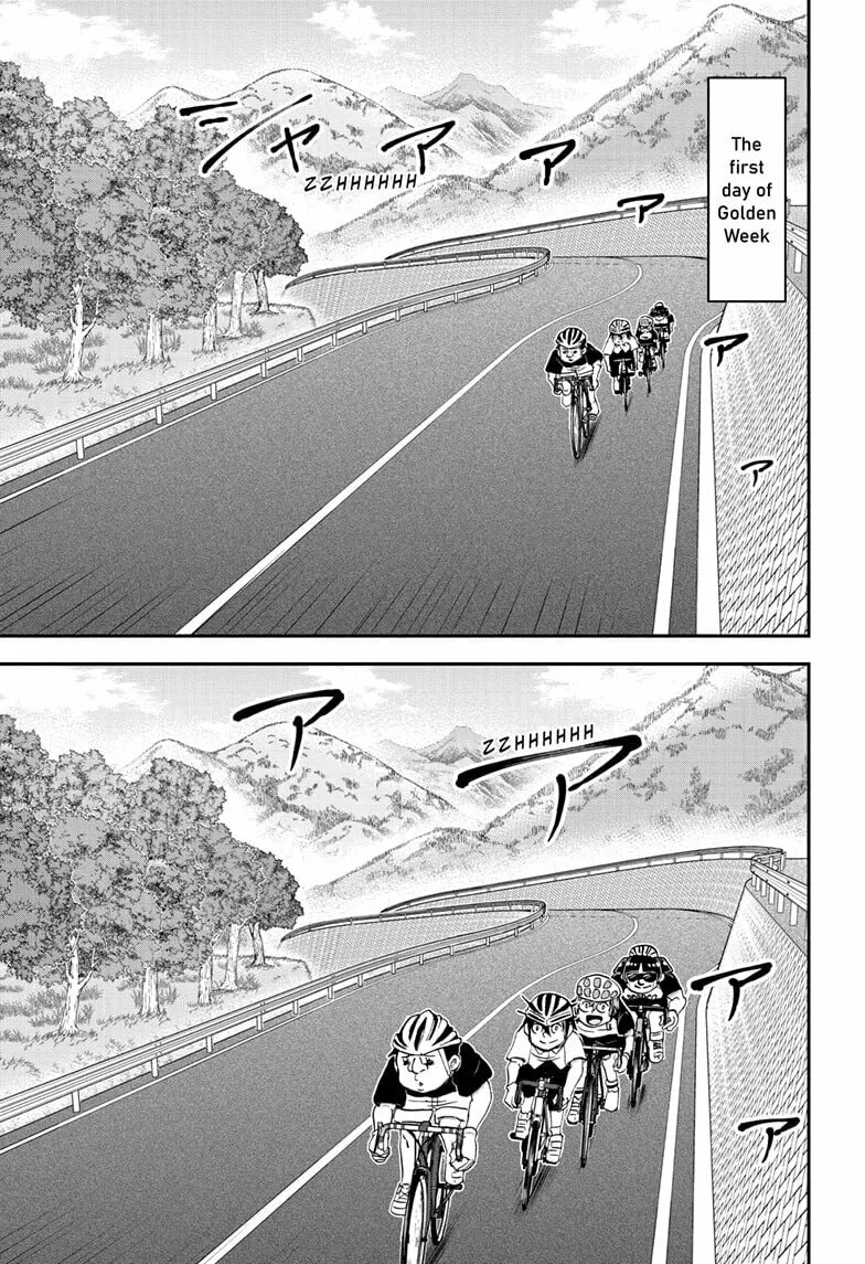 Read Me & Roboco chapter 184 image 0 on Lezhin