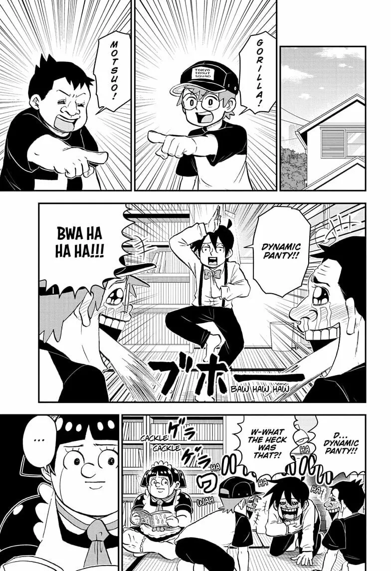 Read Me & Roboco chapter 186 image 0 on Lezhin