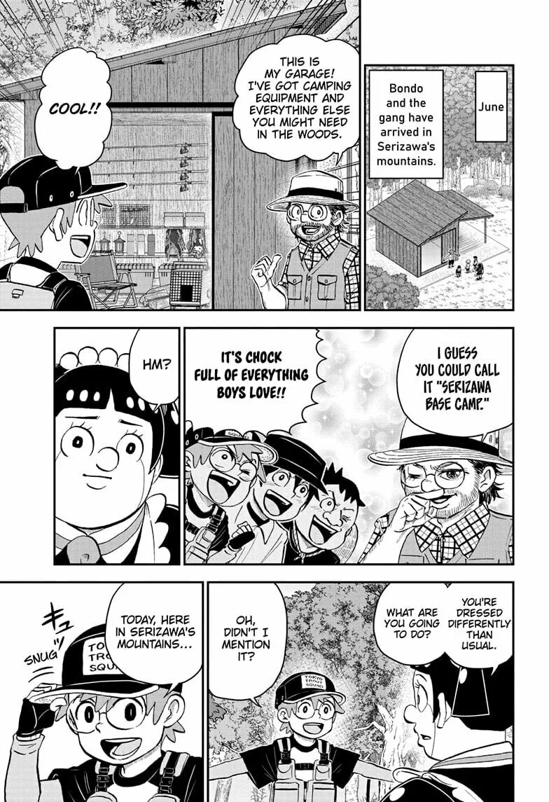 Read Me & Roboco chapter 187 image 0 on Lezhin