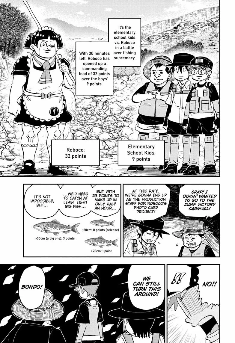 Read Me & Roboco chapter 189 image 0 on Lezhin