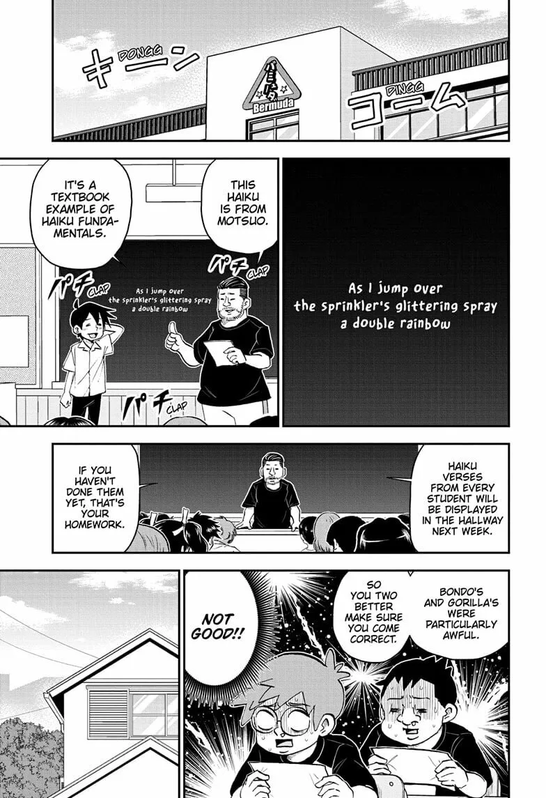 Read Me & Roboco chapter 192 image 0 on Lezhin