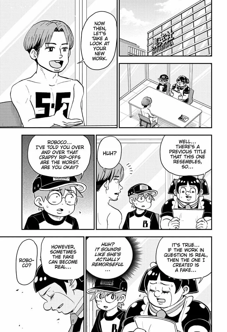 Read Me & Roboco chapter 194 image 0 on Lezhin