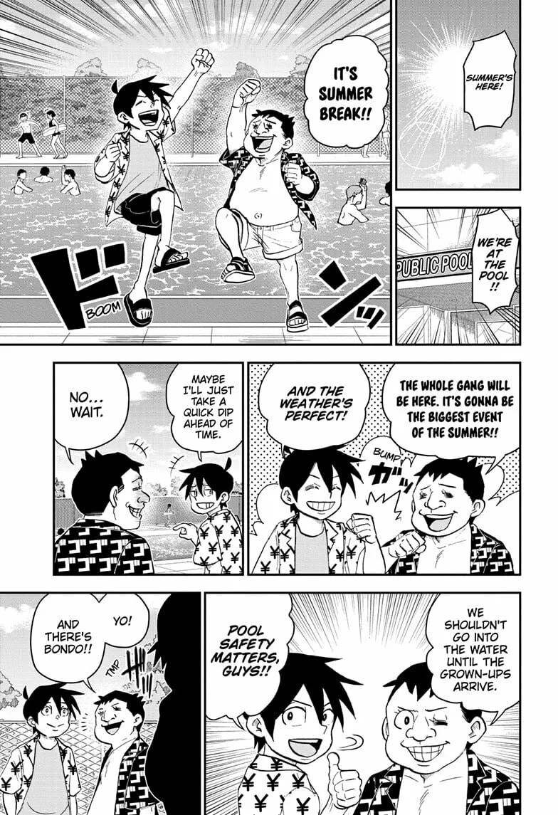 Read Me & Roboco chapter 197 image 0 on Lezhin