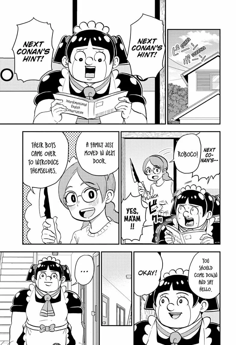 Read Me & Roboco chapter 205 image 0 on Lezhin