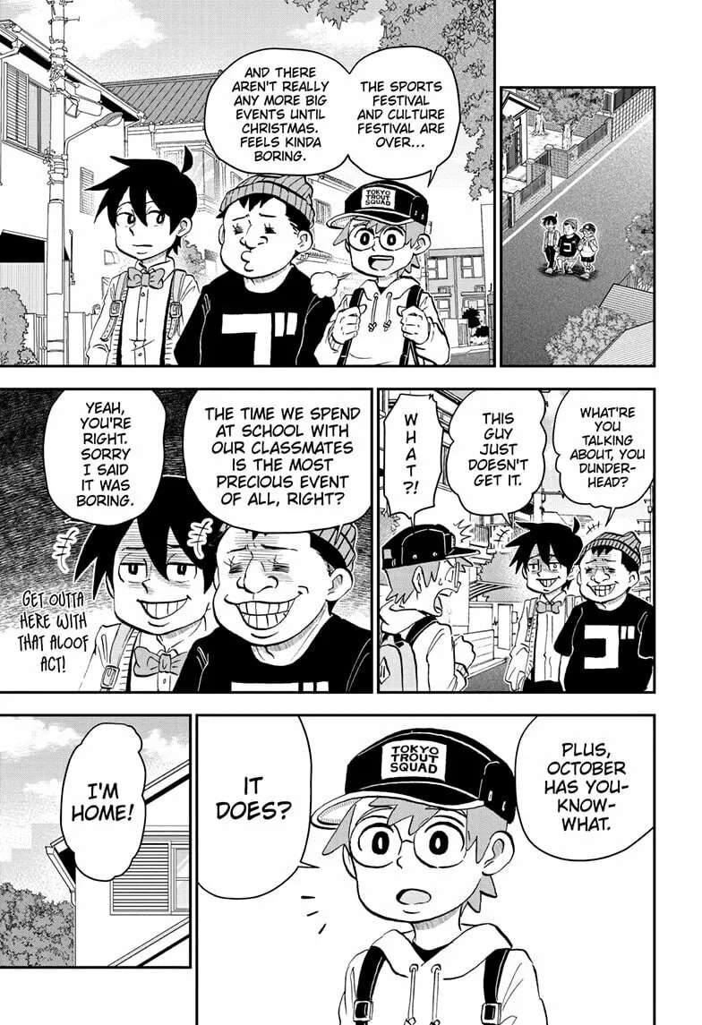 Read Me & Roboco chapter 207 image 0 on Lezhin