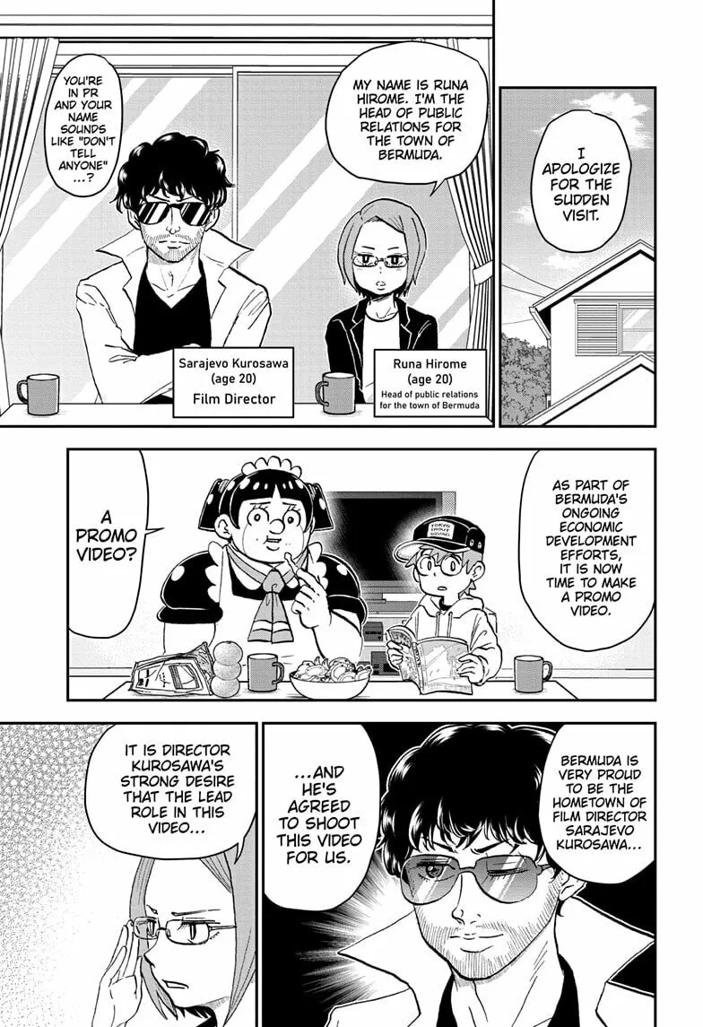 Read Me & Roboco chapter 208 image 0 on Lezhin