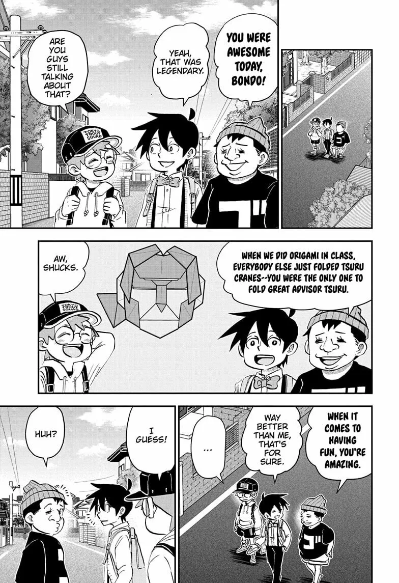 Read Me & Roboco chapter 209 image 0 on Lezhin