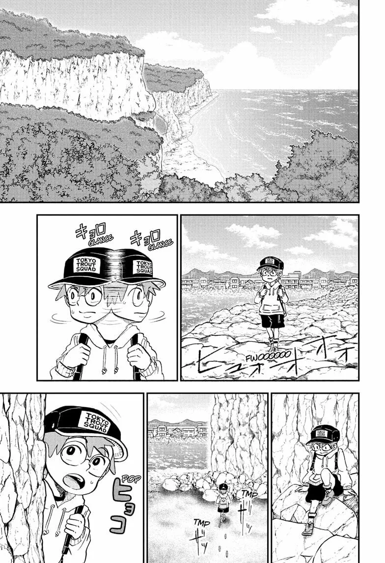 Read Me & Roboco chapter 214 image 0 on Lezhin