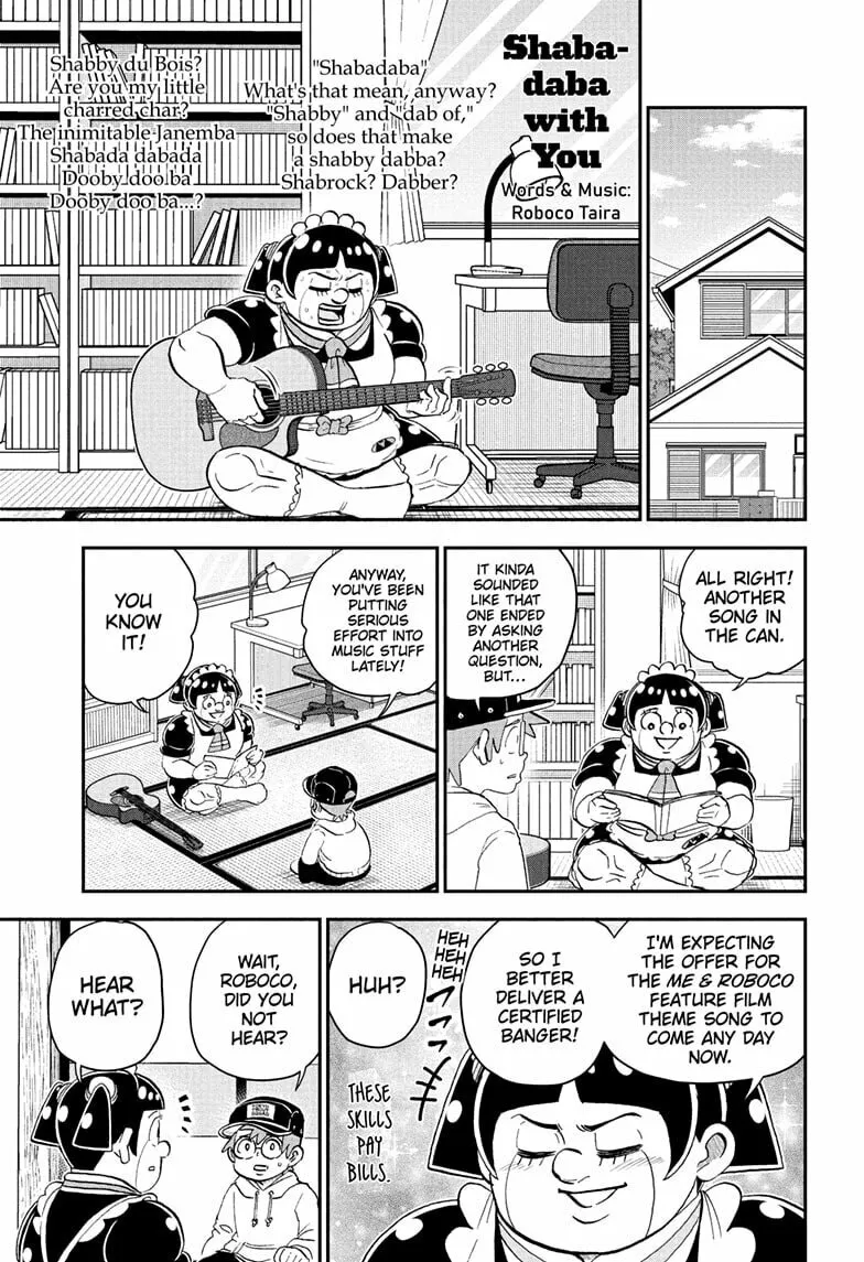 Read Me & Roboco chapter 223 image 0 on Lezhin