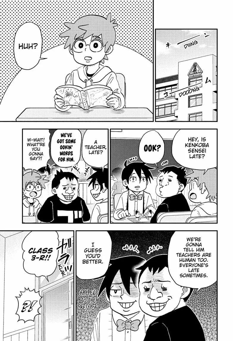 Read Me & Roboco chapter 226 image 0 on Lezhin