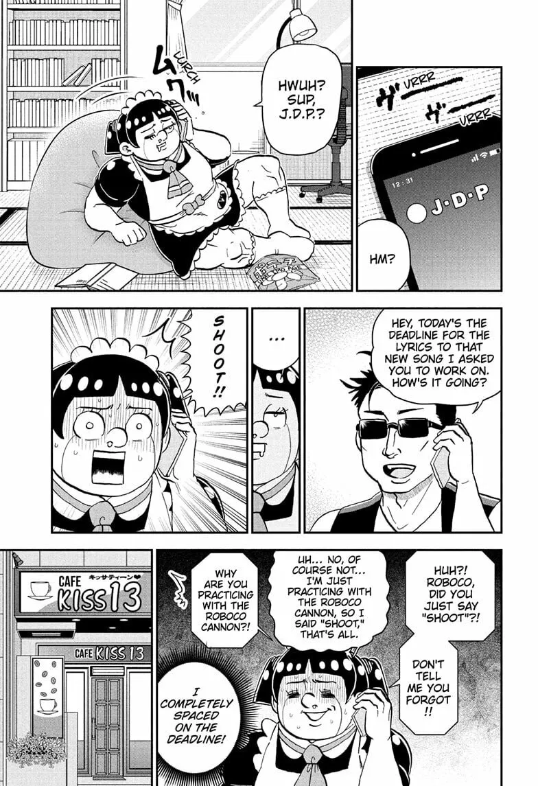 Read Me & Roboco chapter 227 image 0 on Lezhin