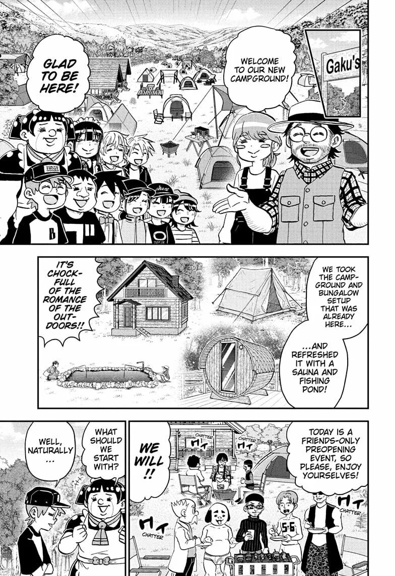 Read Me & Roboco chapter 228 image 0 on Lezhin