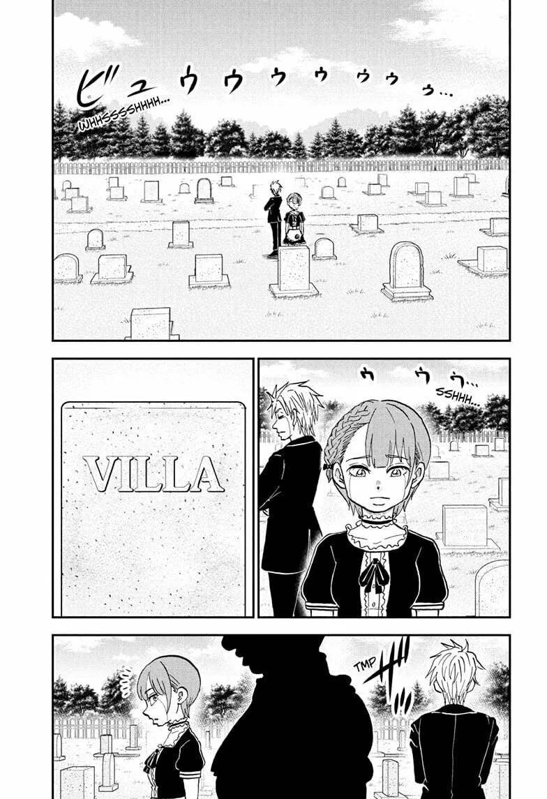 Read Me & Roboco chapter 231 image 0 on Lezhin